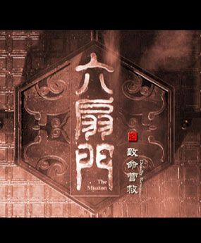 ֮Ӫ