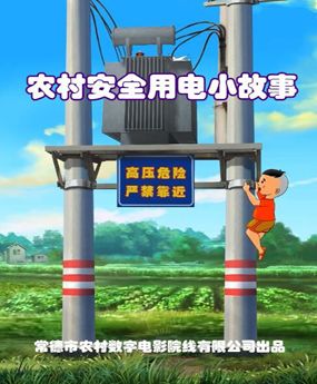 ũ尲ȫõС