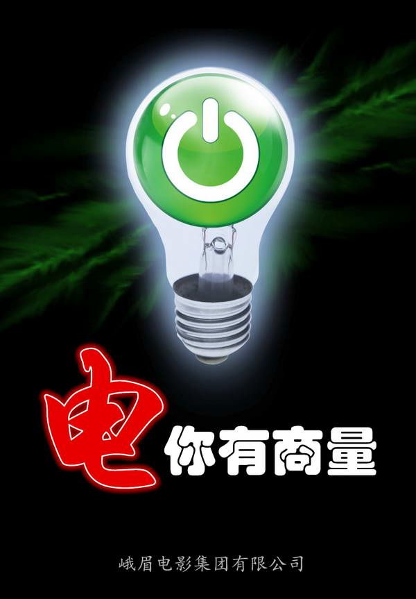 硱