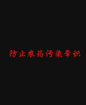 ֹũҩȾʶ