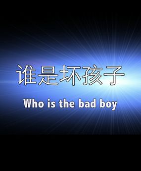 ˭ǻ