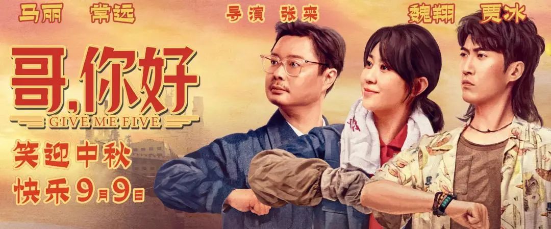 磬