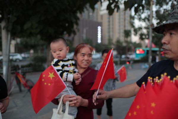 1 (1).jpg 图片